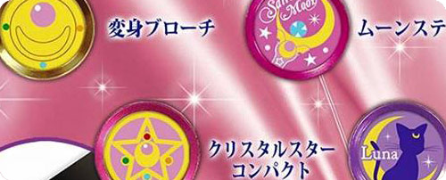 Sailor Moon Alumi Button Seal
