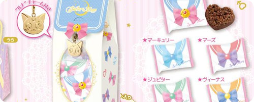 Sailor Moon Crunch Chocolate Bag with Luna Strap