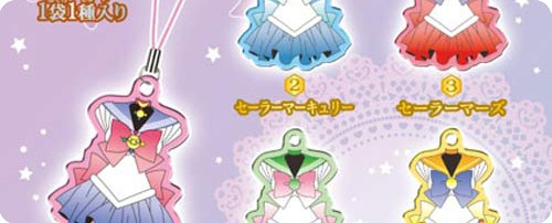 Sailor Moon Crystal Metal Charms