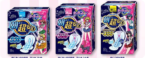 Sailor Moon Crystal Pads (Elis Feminine Products)