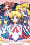 Pretty Guardian Sailor Moon Crystal Season 3: Vol 1