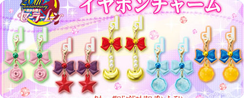 Sailor Moon Ear Phone Charms Gashapon Set