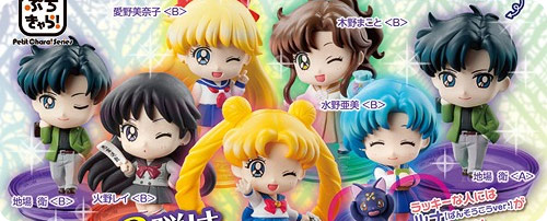 Petite Sailor Moon Character Figures by MegaHouse Set 3