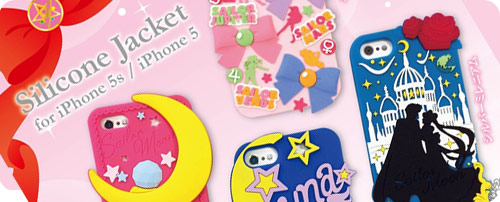 Sailor Moon Silicone iPhone 5/5S Cases