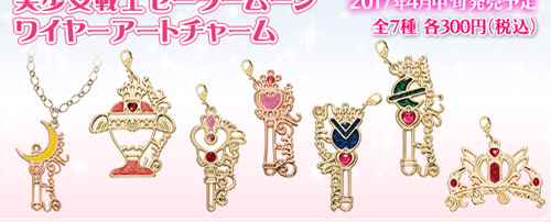 Sailor Moon Wire Art Charms