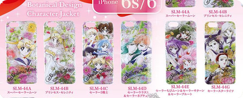 Sailor Moon iPhone6/6s Botanical Design Cases