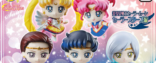 Sailor Starlights, Eternal Sailor Moon & ChibiChibi Petit Chara Set